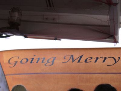 ちゃんと名前が刻まれてましたよ