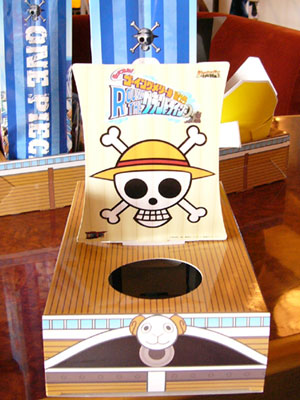 ジュースを抜けば帆が見れます。