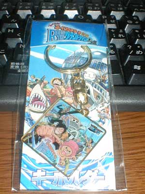 なんてことない普通のキーホルダーです・・・