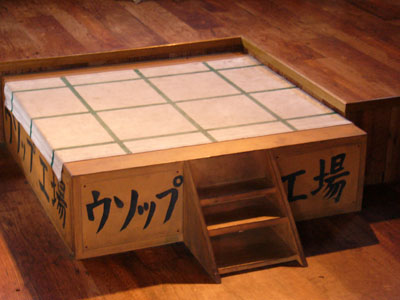 簡単そうで細かいつくりをしています（笑）