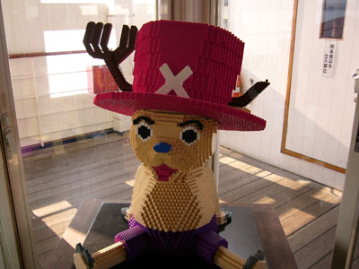 巨大チョッパー。