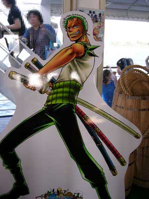 ゾロは普通にかっこいい