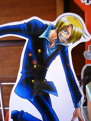 このサンジさんの笑顔は大好きでッスｖ