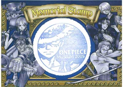 ルフィオンリーです。