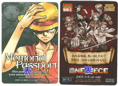 なんつーか、すごいシリアス。