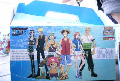 中身はすでに覚えてません。