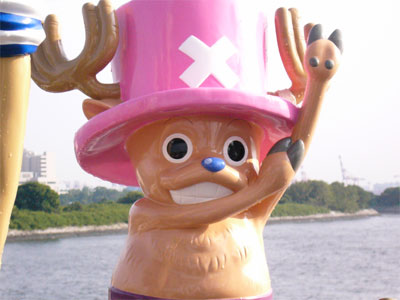 チョッパーの大きさはあまり変わりありません。