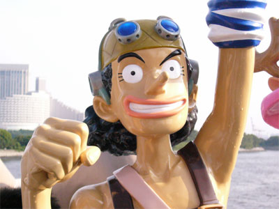 てか、この腕に巻いてあるのなんだ？