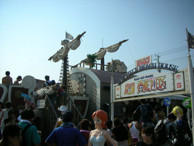 【ビーチハウス】ビーチハウスはたいそうな混雑ぶりです。