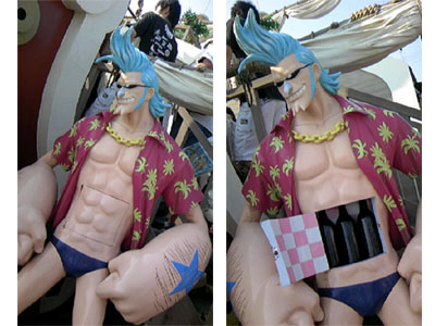 【ビーチハウス】フランキー２