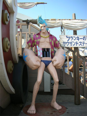 【ビーチハウス】フランキー３