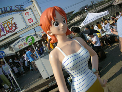 【ビーチハウス】ナミ