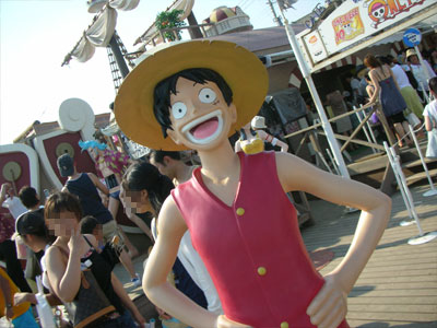 【ビーチハウス】ルフィ