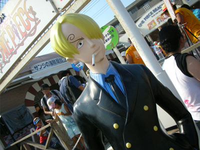 【ビーチハウス】サンジ