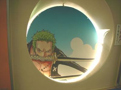 【藤沢駅】ゾロ