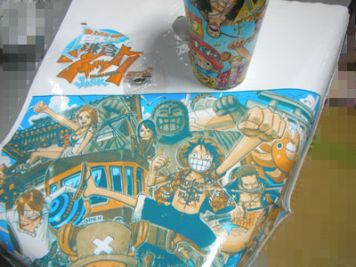 【戦利品】達成記念セットの袋