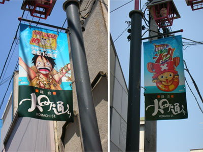 【鎌倉駅】小町通りはさりげなくこんなのがありました。