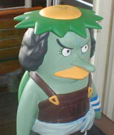 カッパウソップ 7kb