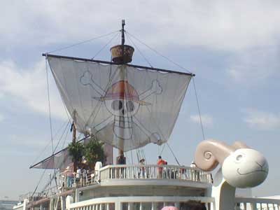 乗ってきました～ＧＭ号！