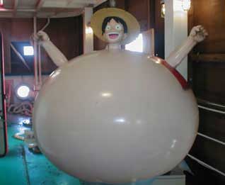 ゴムゴムの風船 7kb