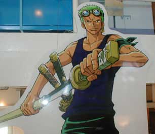 グラバト３ゾロ 9kb