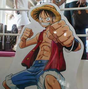 グラバト３ルフィ 13kb