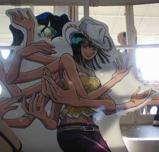 グラバト３ロビン 12kb