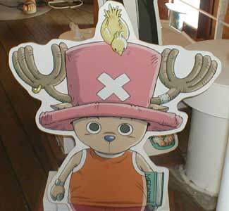 チョッパー 13kb