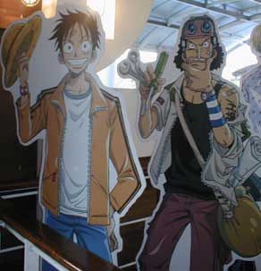 ルフィ＆ウソップ 13kb