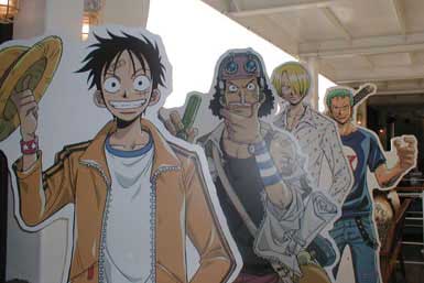 ルフィ＆ウソップ＆サンジ＆ゾロ 15kb