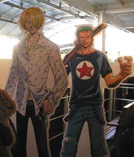 サンジ＆ゾロ 12kb