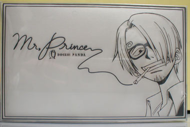 アニメイトサングラスパッケージ 18kb