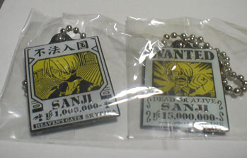 ウォンテッドプレートサンジ 19kb