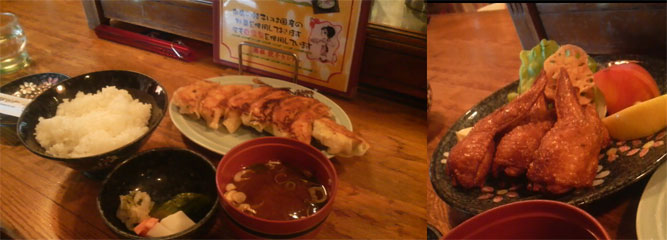 手羽餃子はうまかった!